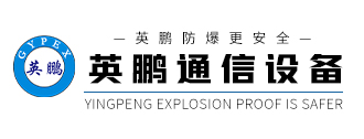 金年会金字招牌信誉至上