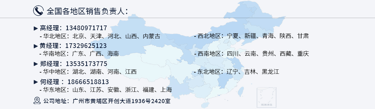 金年会金字招牌信誉至上